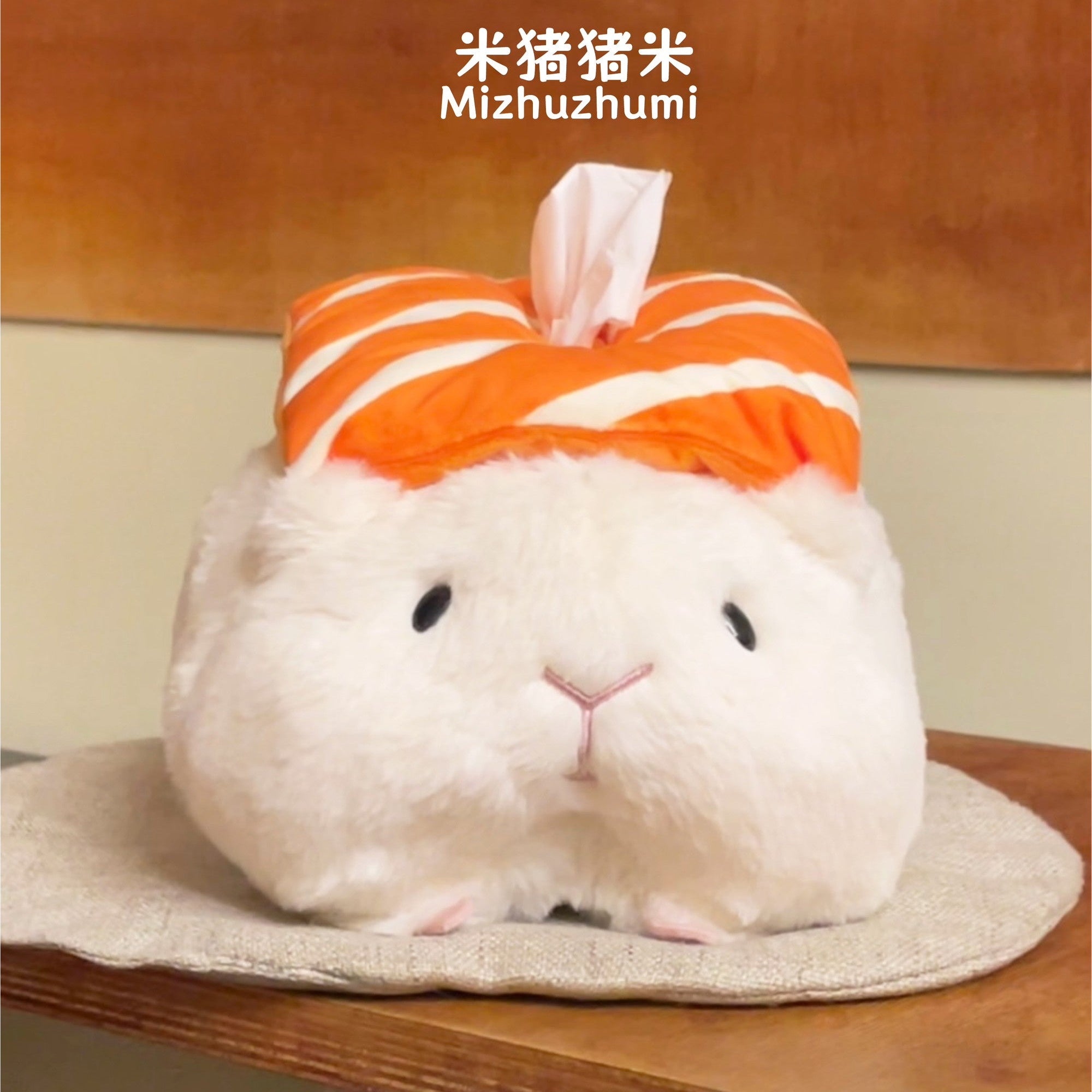 モルモットのぬいぐるみティッシュケース