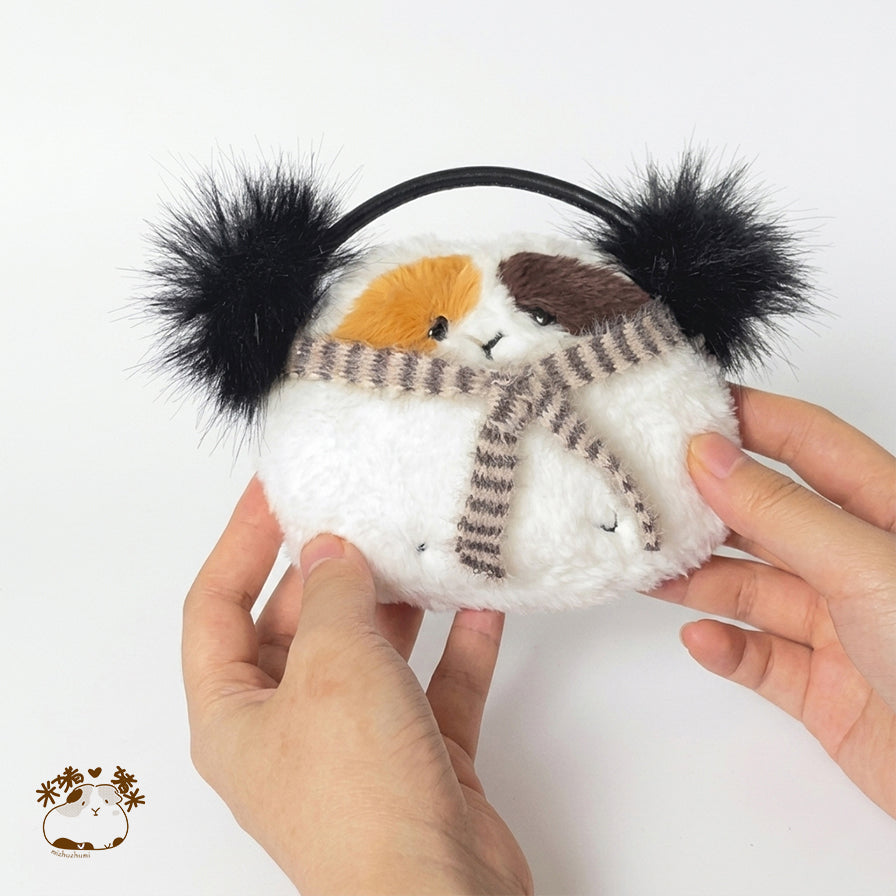 Guinea Pig Plush Coin Purse