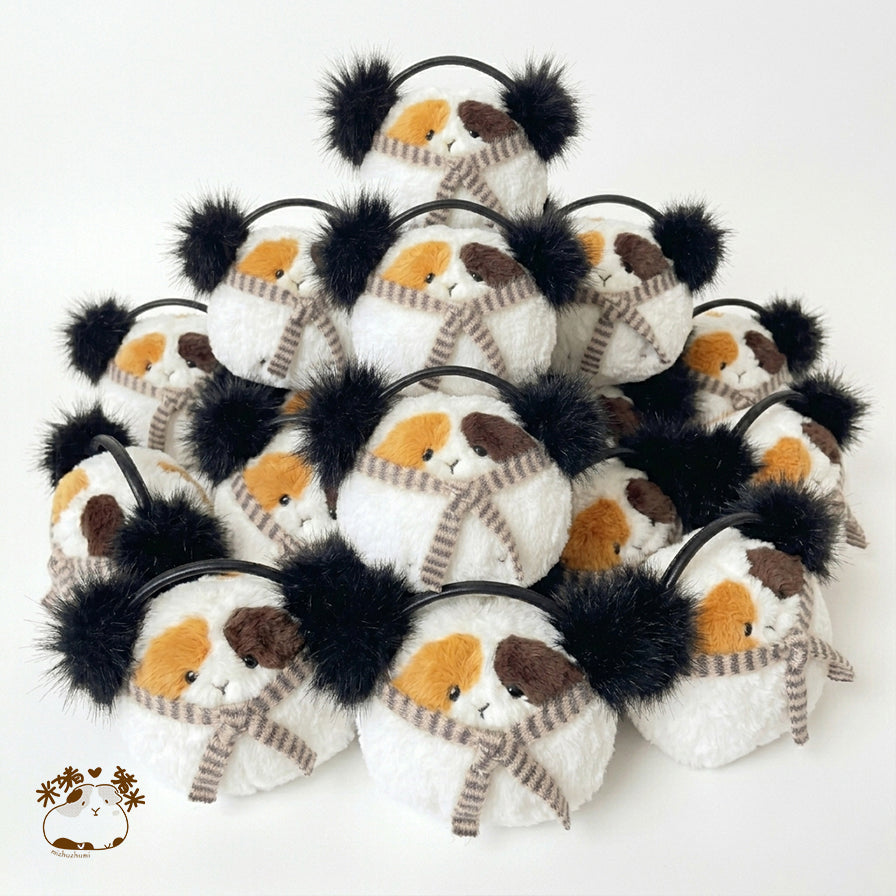 Guinea Pig Plush Coin Purse