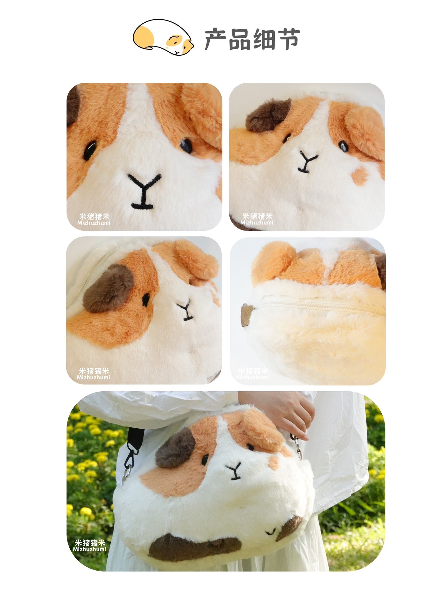 Original Plush Guinea Pig Crossbody Bag