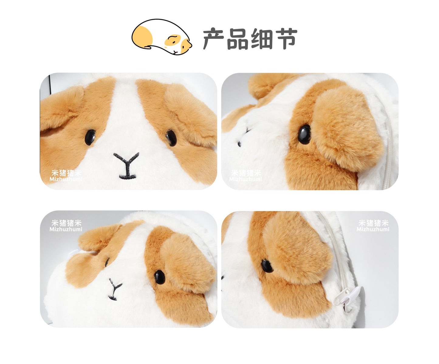 Original Plush Guinea Pig Crossbody Bag