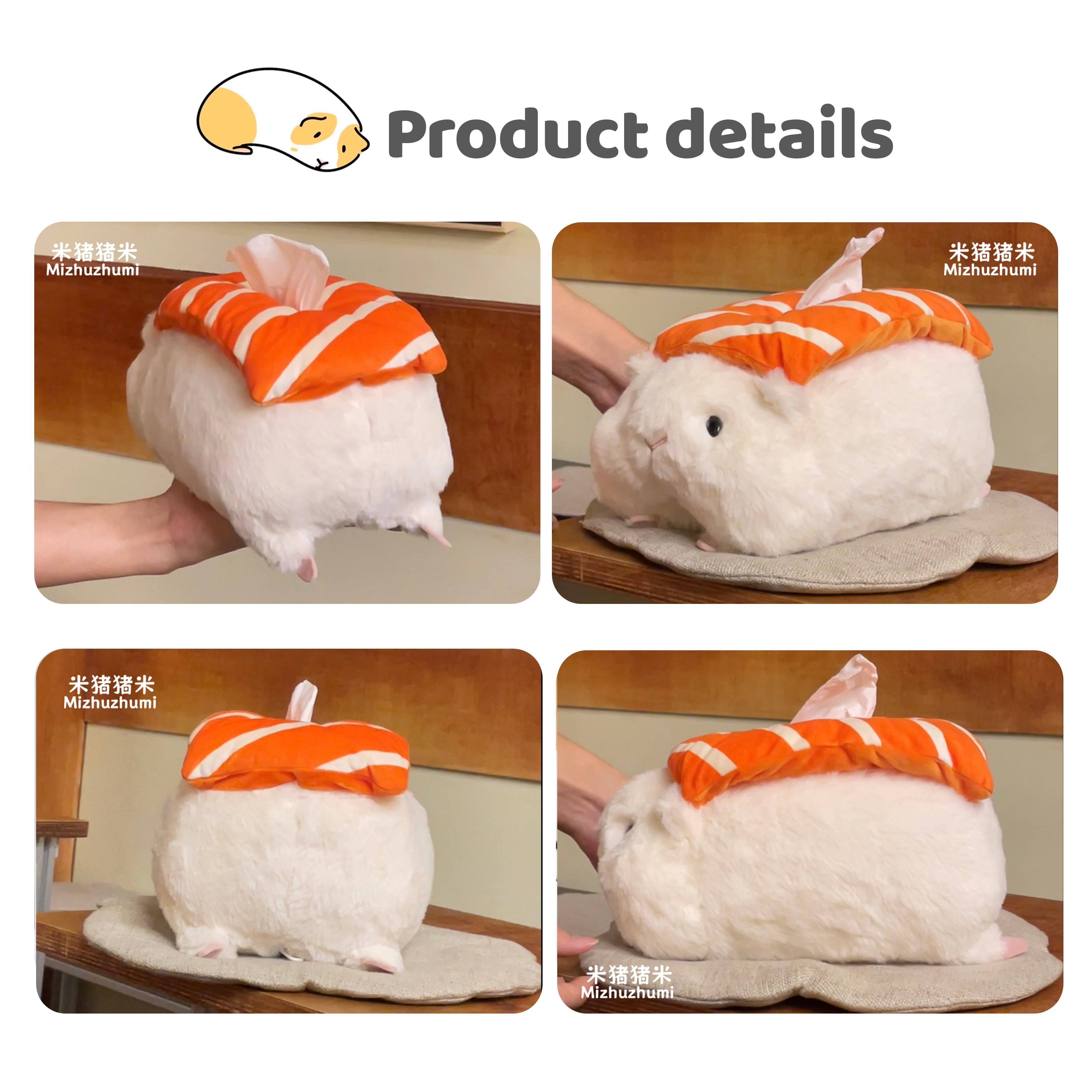 モルモットのぬいぐるみティッシュケース